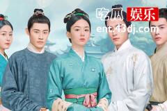 《为有暗香来》华深为什么意外出现在牧遥的婚房中