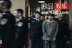 《冰雨火》李林凡的真实身份是什么？