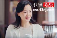 《小欢喜》季杨杨为刘静剃光头，观众却说：好假，明显戴了头套