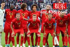 比利时国家队实力逆天了