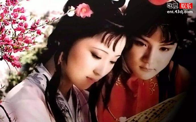 87红楼梦演员重聚少了她