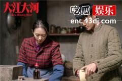 《大江大河》宋运萍善良、聪慧是整部剧的白月光