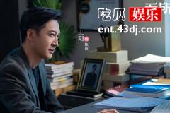 《无所畏惧》魏同仁案陈硕胜诉了吗
