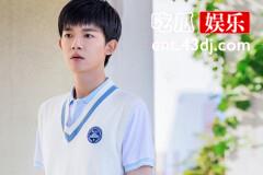 《我和我爸的十七岁》陈必达的儿子是谁