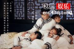九月收视排行：大妈们成为收视主力军，《娘道》稳稳抓住大妈的心