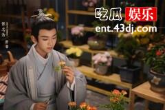 《花戎》欧亚到底喜欢谁
