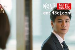 《家族荣耀之继承者》是谁陷害丘皓儿伪造文件