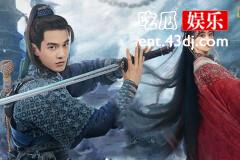 《又见逍遥》姬三娘盗取宝物的目的是什么