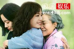 《摇滚狂花》彭莱要重组乐队了吗