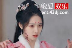 《雪鹰领主》姬容的身世如何