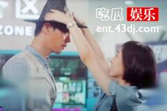 《美好时光》：顾森湘和骆医生成情侣，这下轮到侃爷的粉丝着急了