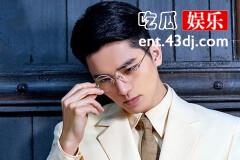 《南洋女儿情》邝海生和余世襄是什么关系