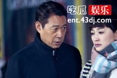 因法之名演员表