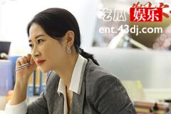 《烟火人家》郑彬喜欢的人是孟菀青吗