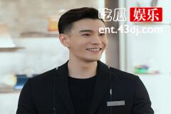 《东八区的先生们》向小飞刘胜男为什么结婚