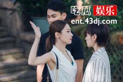 《她们的名字》任多美打老公是在第几集