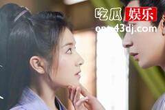 《星落凝成糖》闻人第几集出现