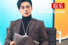 《别对我动心》蒋亿仕和顾寻是什么关系