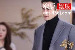 《繁华似锦》王居安的结局是什么