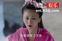 《封神演义》：硬核父母团，感动你的是瑶姬还是苏母？