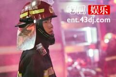 《我的人间烟火》宋焰身世如何