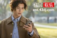 《无眠之境》陆风平被催眠是哪集