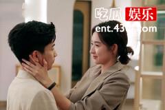 《你给我的喜欢》闵慧为什么会从海潮离职？