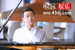《如果可以这样爱》敏感多疑的耿墨池不配拥有爱情