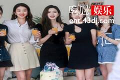 《欢乐颂3》露西的真实身份是什么？