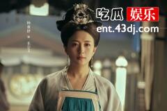 《阿麦从军》长公主死了没