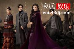 司藤和秦放什么渊源