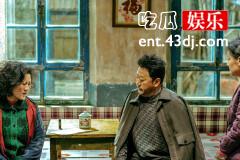 《父辈的荣耀》黄小萍要房子的后续是什么