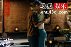 《另一种蓝》陈小满和柯岩在第几集复合