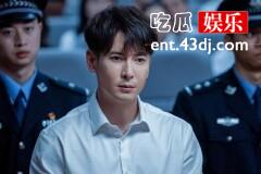 《公诉》肖沐恩的结局是什么