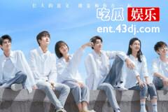 我和我的时光少年江皓月结局