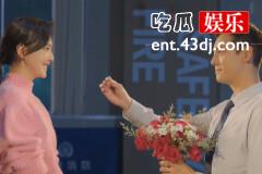 《照亮你》靳时川和徐来结局