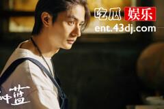 《另一种蓝》周雨剑对陈小满表白成功了吗
