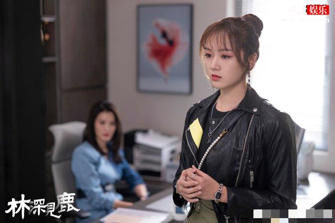 林深见鹿吴雅慧谁演的