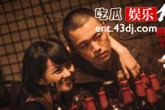 《似火流年》汪磊和安菲娅在一起了吗