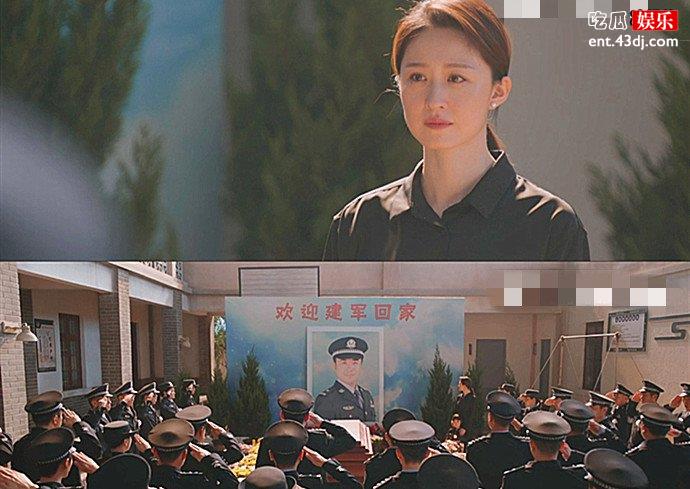 曹建军是怎么牺牲的