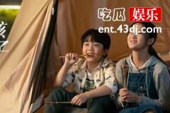 《消失的孩子》许恩怀是凶手还是策划人？