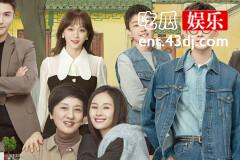 《我的助理不简单》吴敬芳为什么离婚