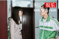 《曾少年之小时候》秦茜为什么被禁足在家？