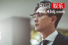 《法证先锋5》连环凶杀案的凶手是谁