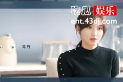 《小满生活》冯丹为什么自杀