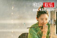《骄阳伴我》简冰为什么要离婚