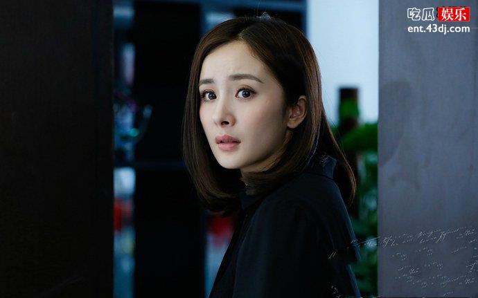 杨幂的心血努力付诸东流