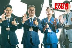 《我们这十年》5G无线帧技术方案一开始为什么没通过
