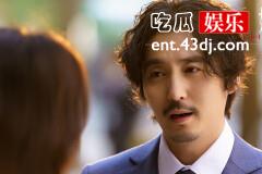 《她的城》徐辛在第几集发现李英男想离婚