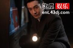 《潜行者》方嘉树怎么摆脱杀害孙怀民的嫌疑